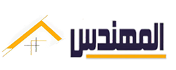مؤسسة المهندس للعوازل