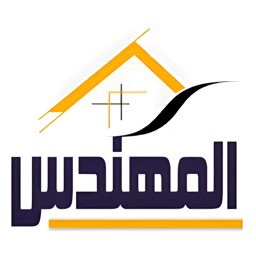 شعار مؤسسة المهندس للعوازل