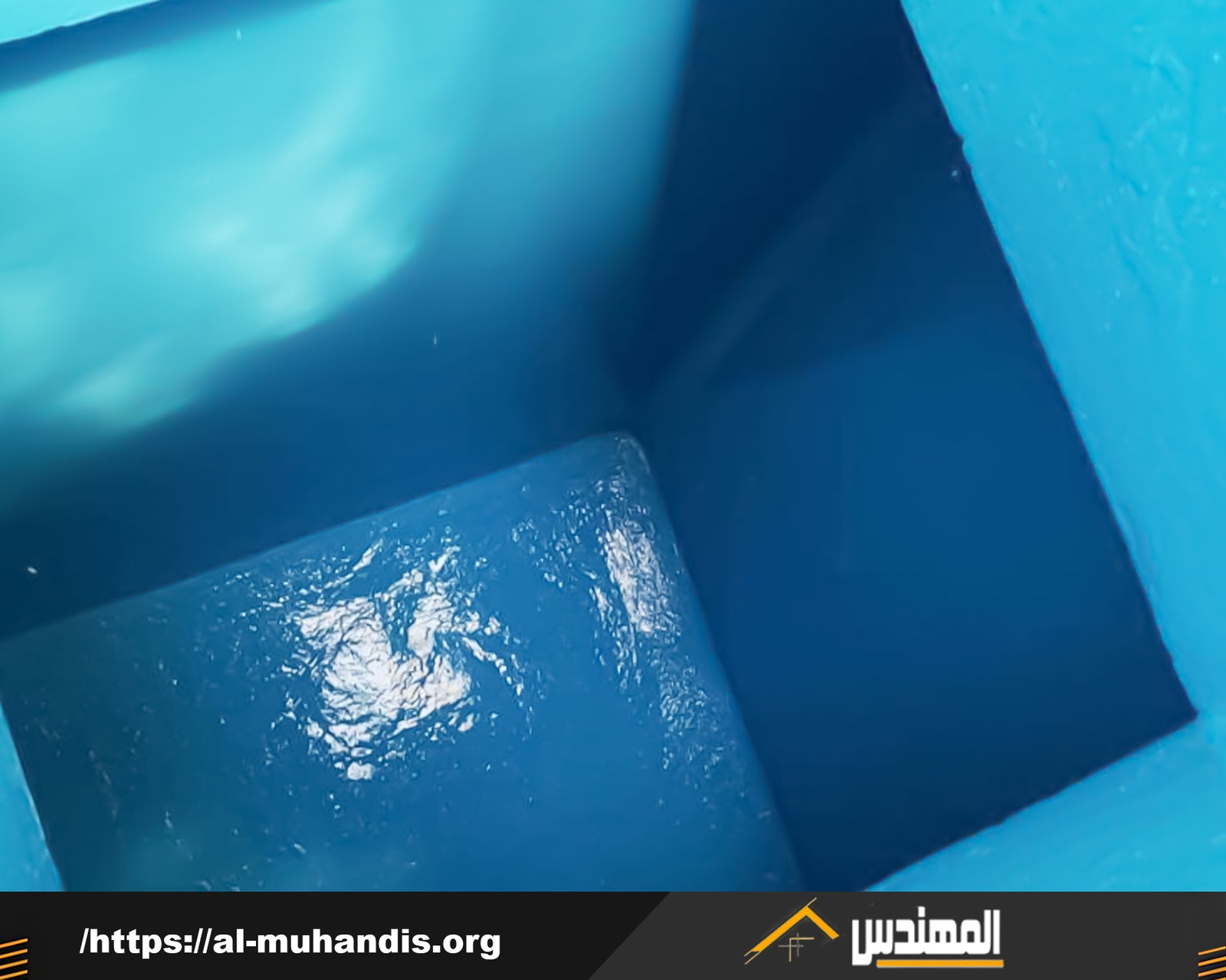 عزل خزانات باحد رفيده