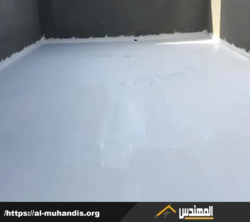 عزل اسطح ببارق