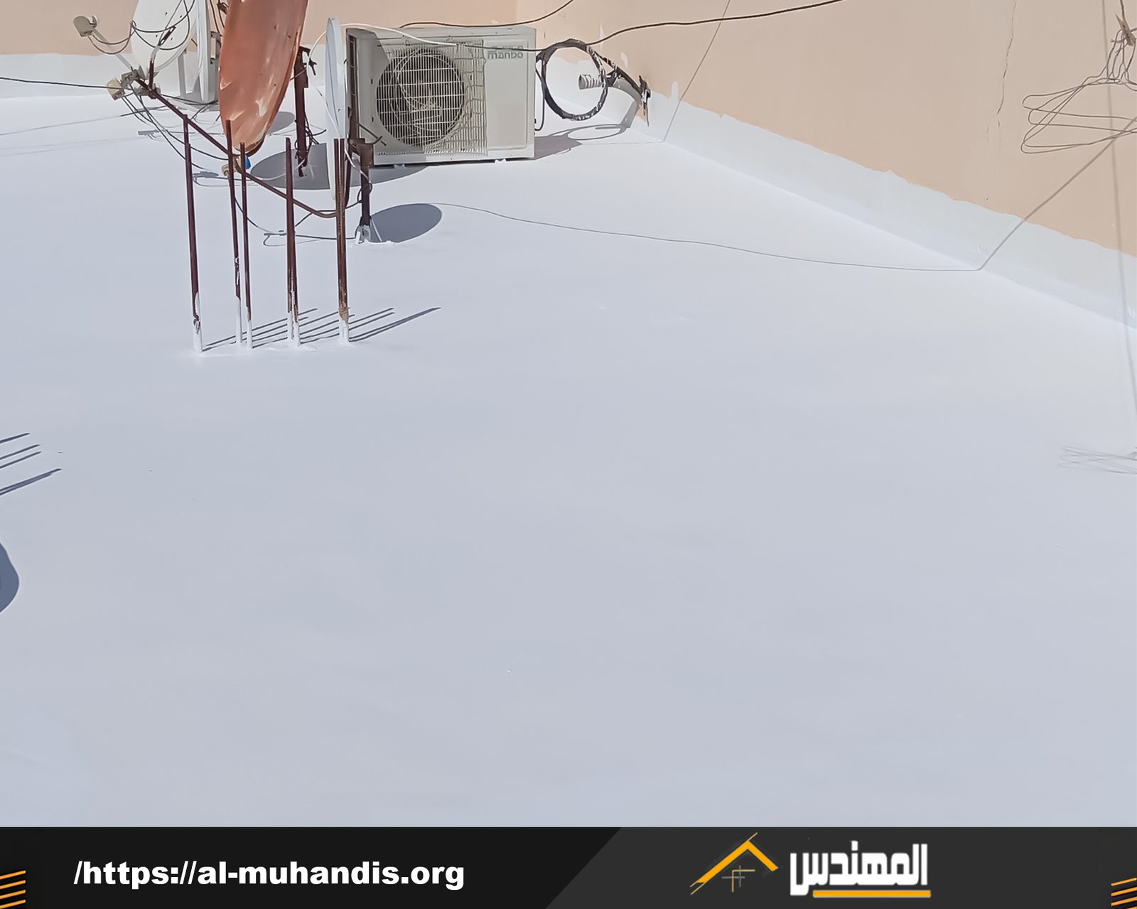 عزل اسطح بتثليث