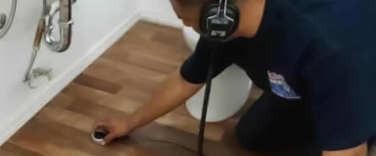 كشف تسربات المياه بأحد رفيدة