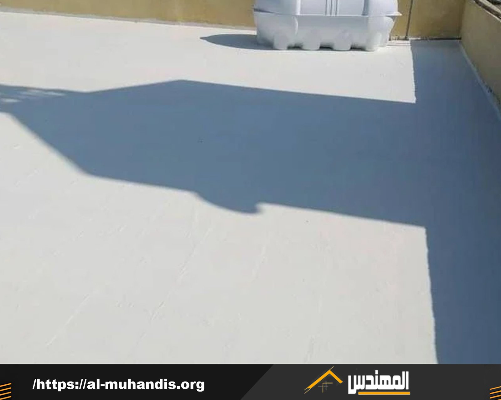 عزل اسطح باحد رفيدة