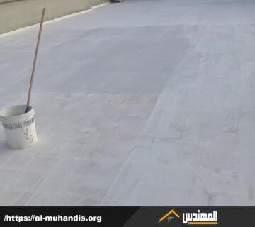 عزل اسطح بالمجاردة