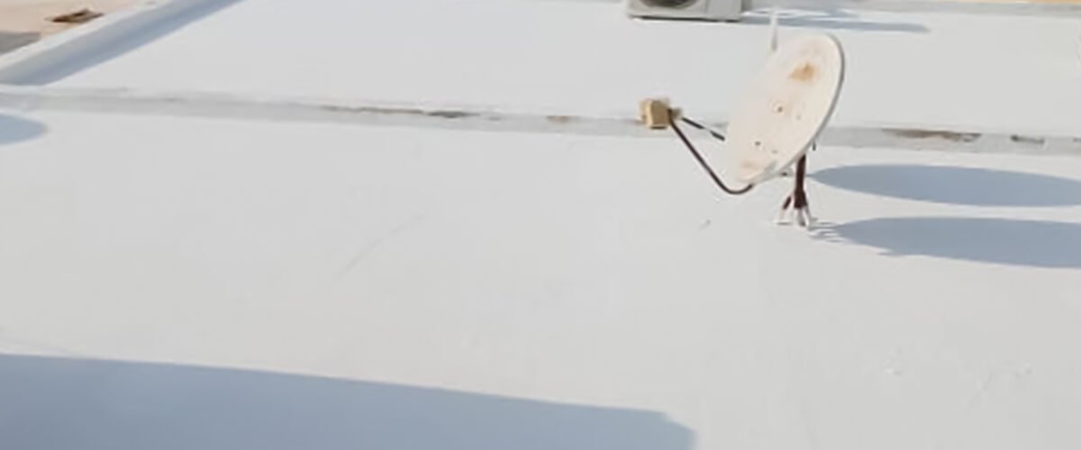 عزل اسطح برجال ألمع