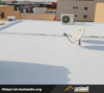 عزل اسطح ببيشة