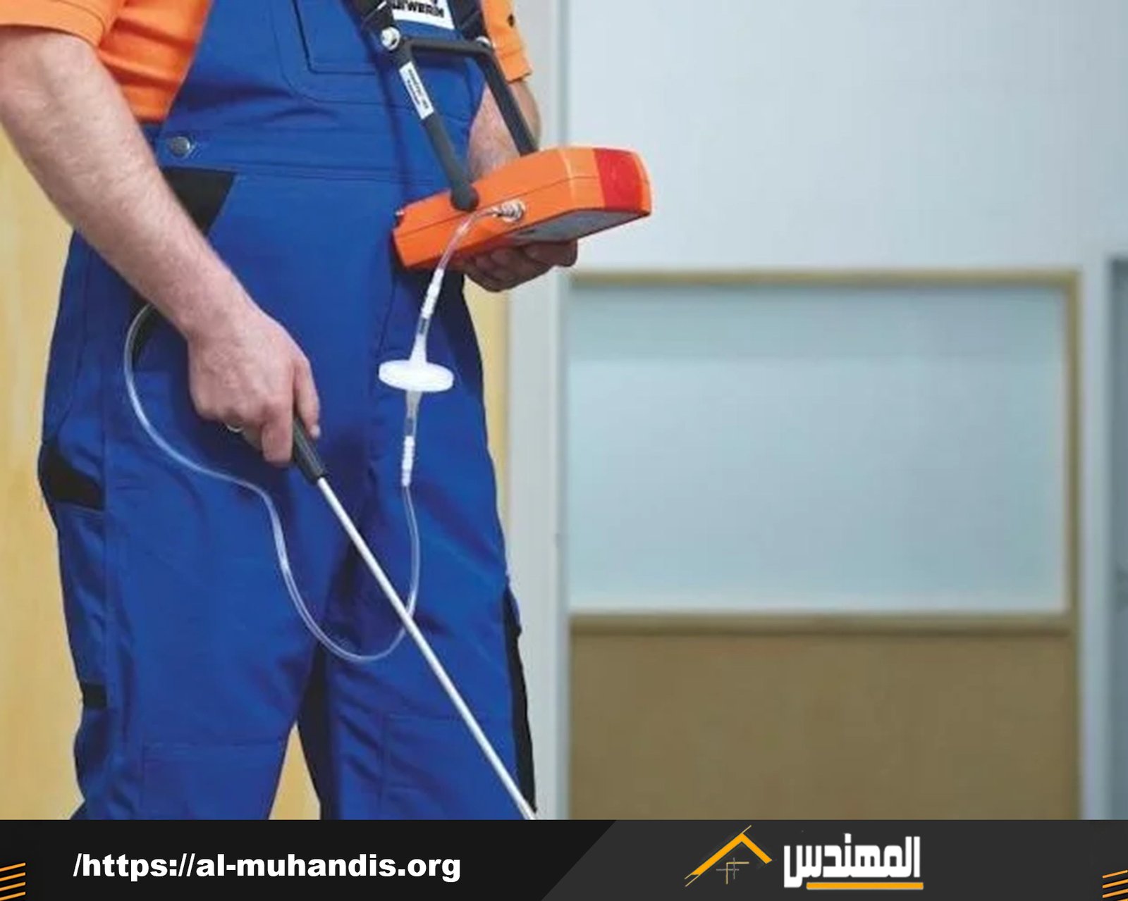 كشف تسربات المياه بالبرك