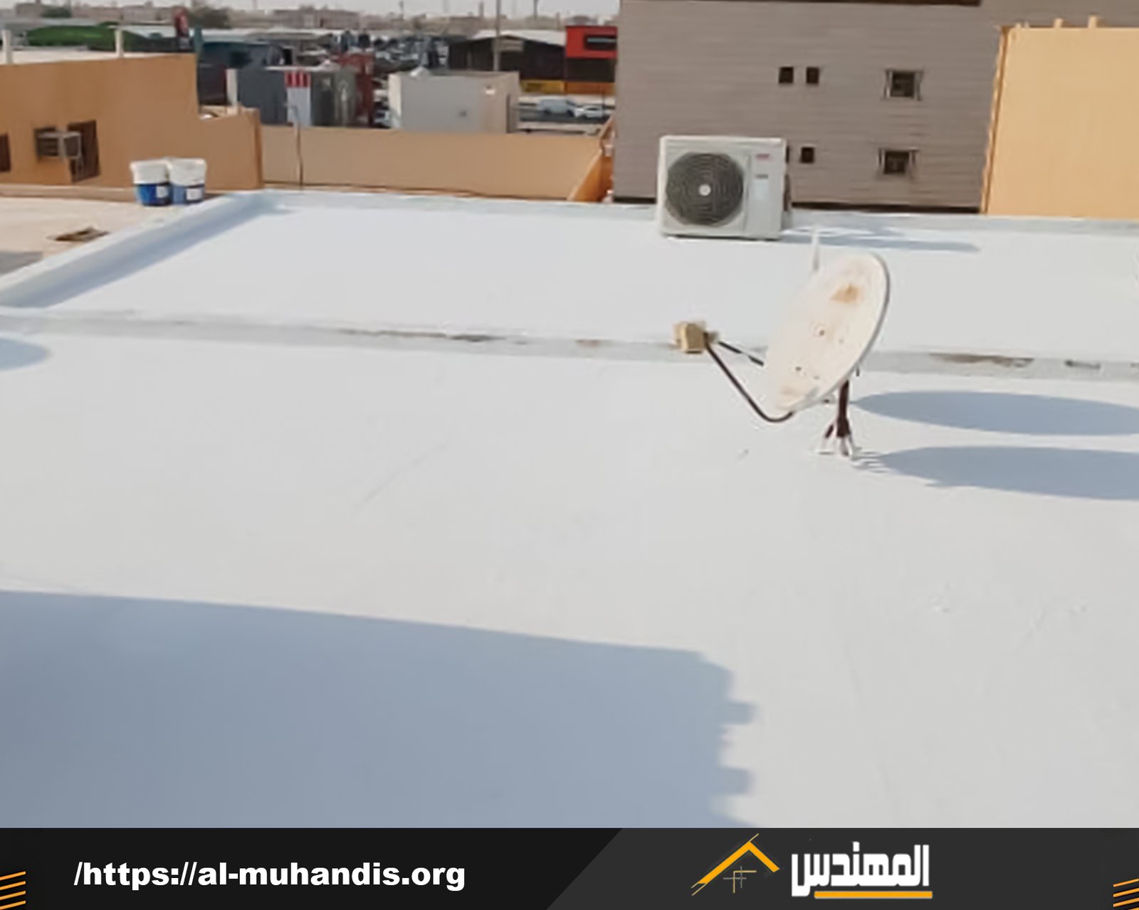 عزل اسطح ببيشة