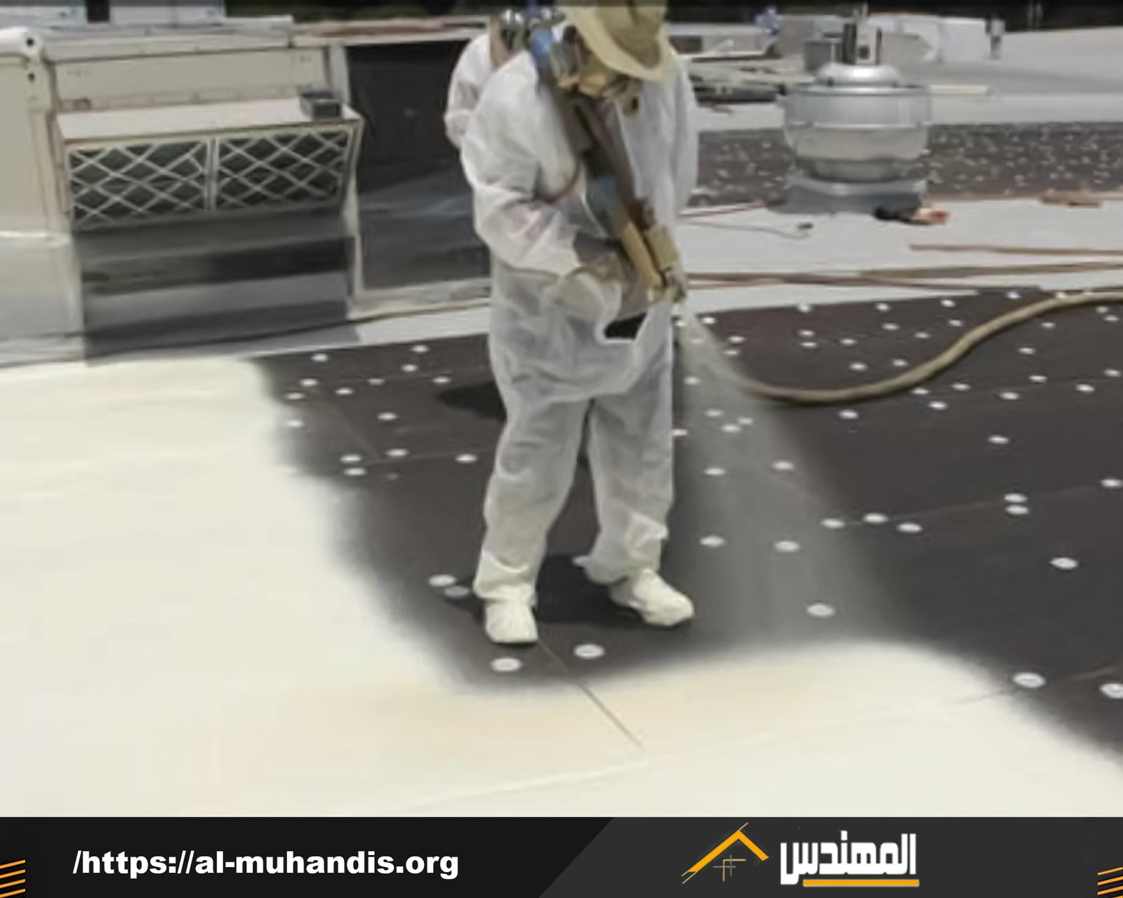 عزل اسطح بالبرك