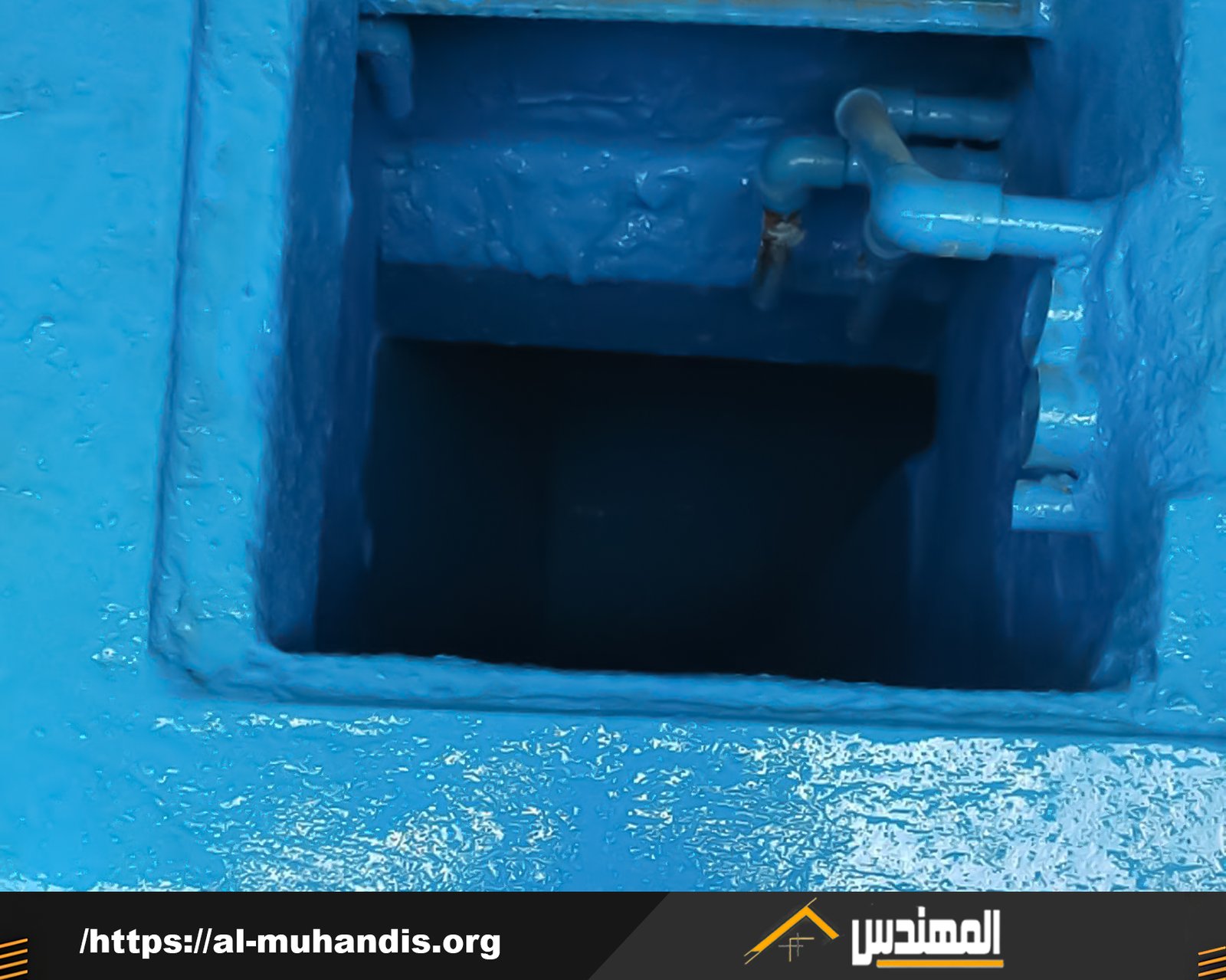 عزل خزانات برجال ألمع