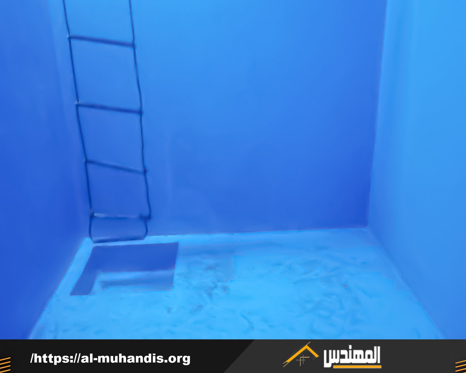 عزل خزانات بالدرب