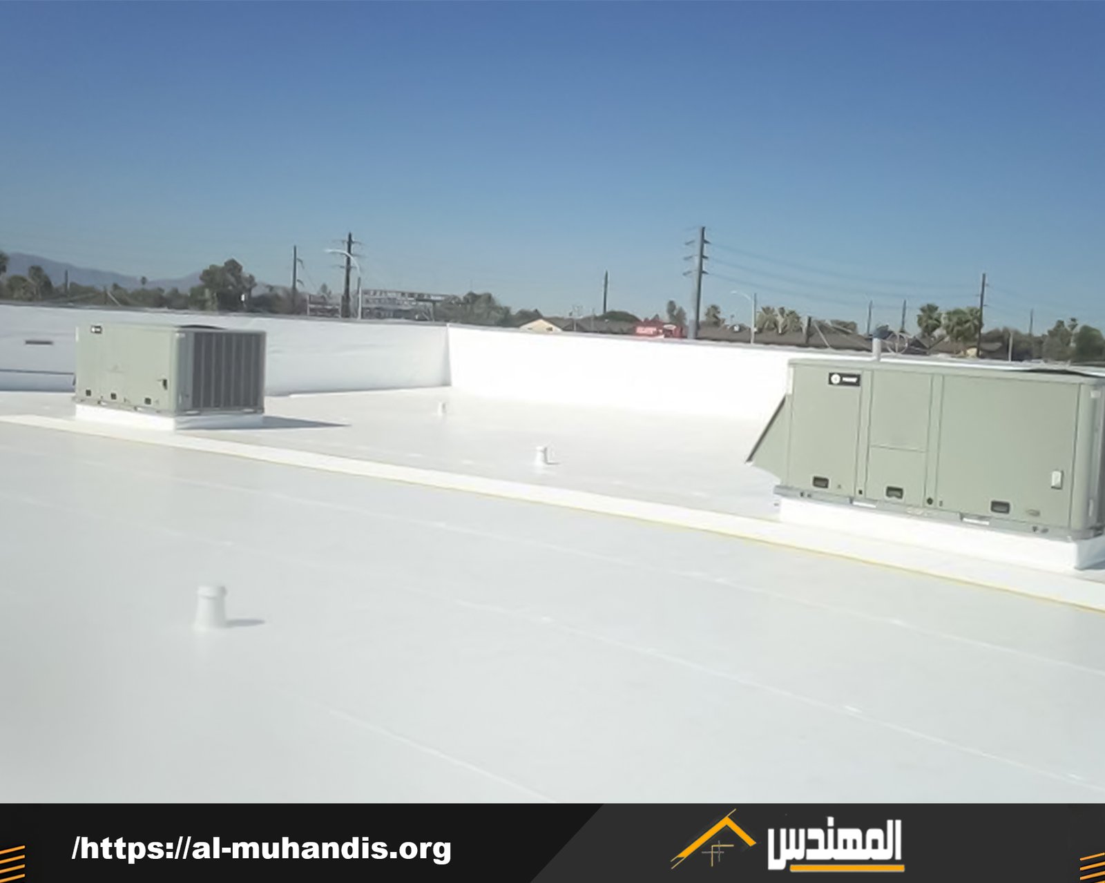 عزل اسطح بالدرب