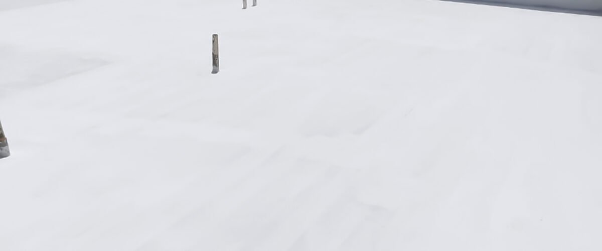 عزل اسطح بللحمر