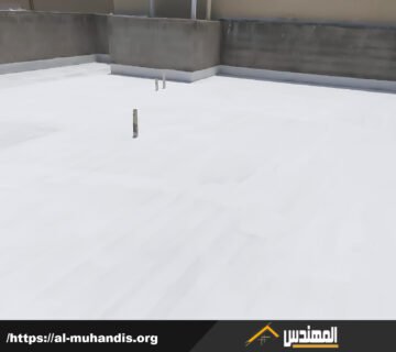 عزل اسطح بللحمر